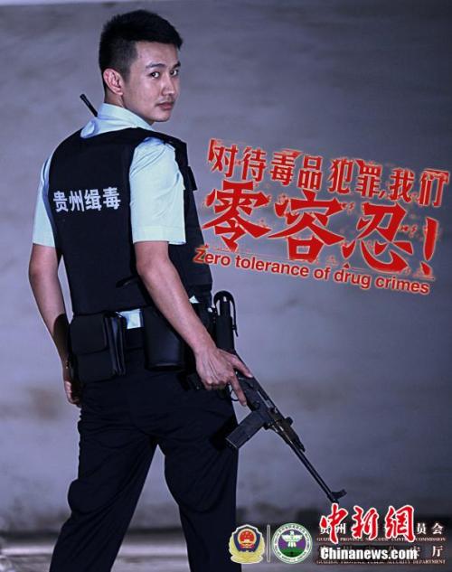 定制奥地利身份证KYC认证资料
