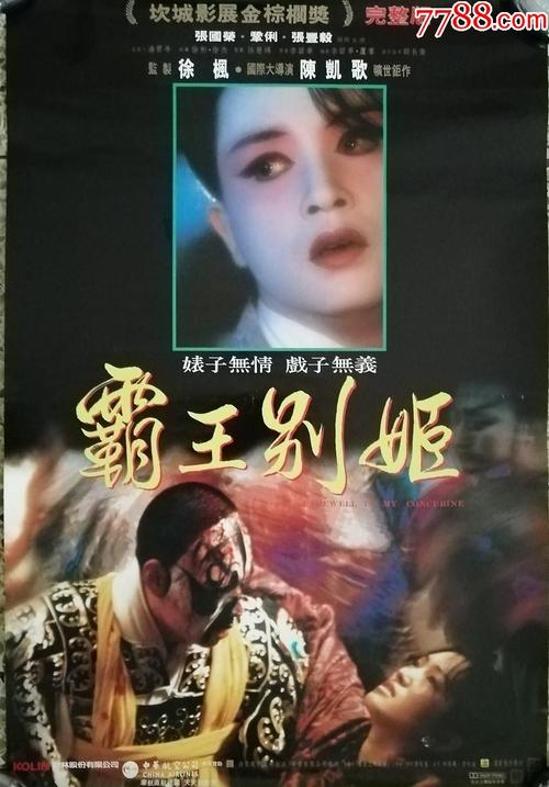 得克萨斯州出生证明怎么买假的